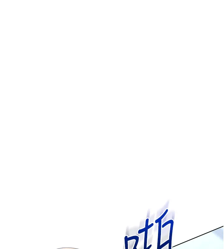 第2话-我送的礼物还满意吗? 30